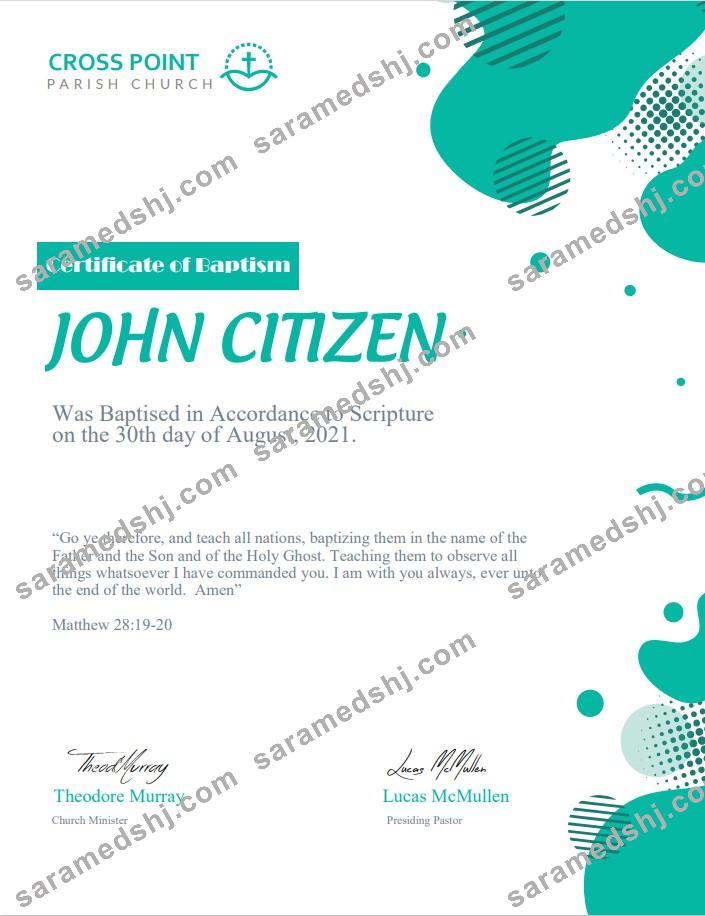 USA Baptism Certificate template in Word and PDF format, version 2